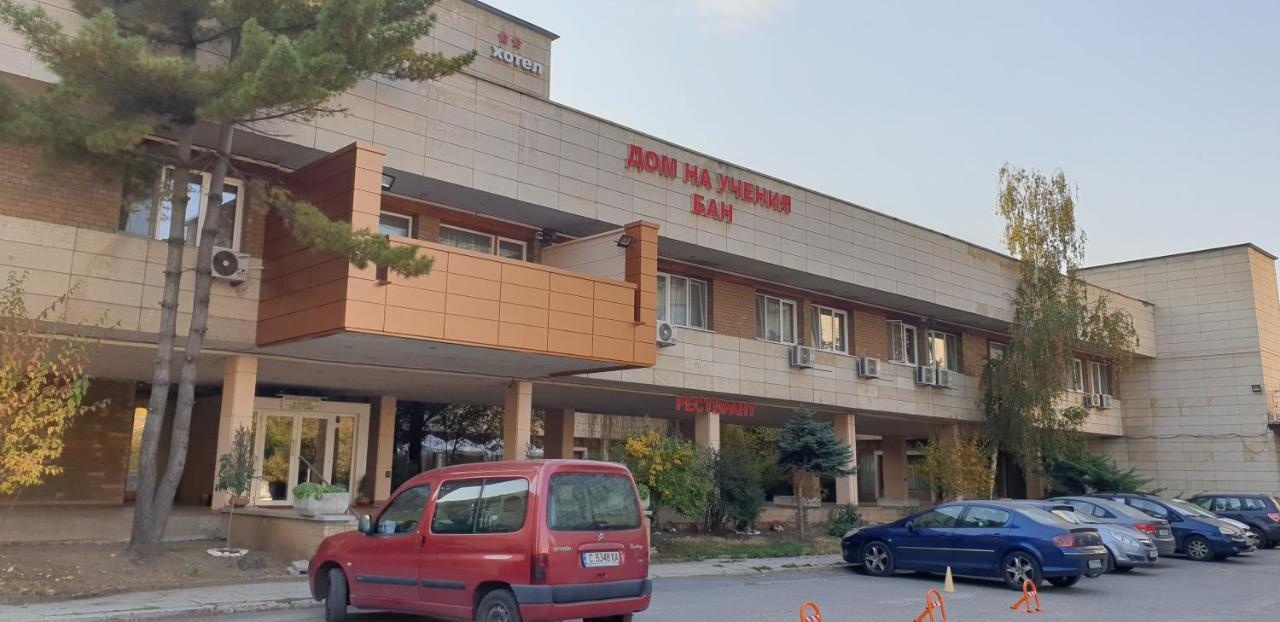 Hotel Of Bulgarian Academy Of Sciences Sofia Exteriör bild